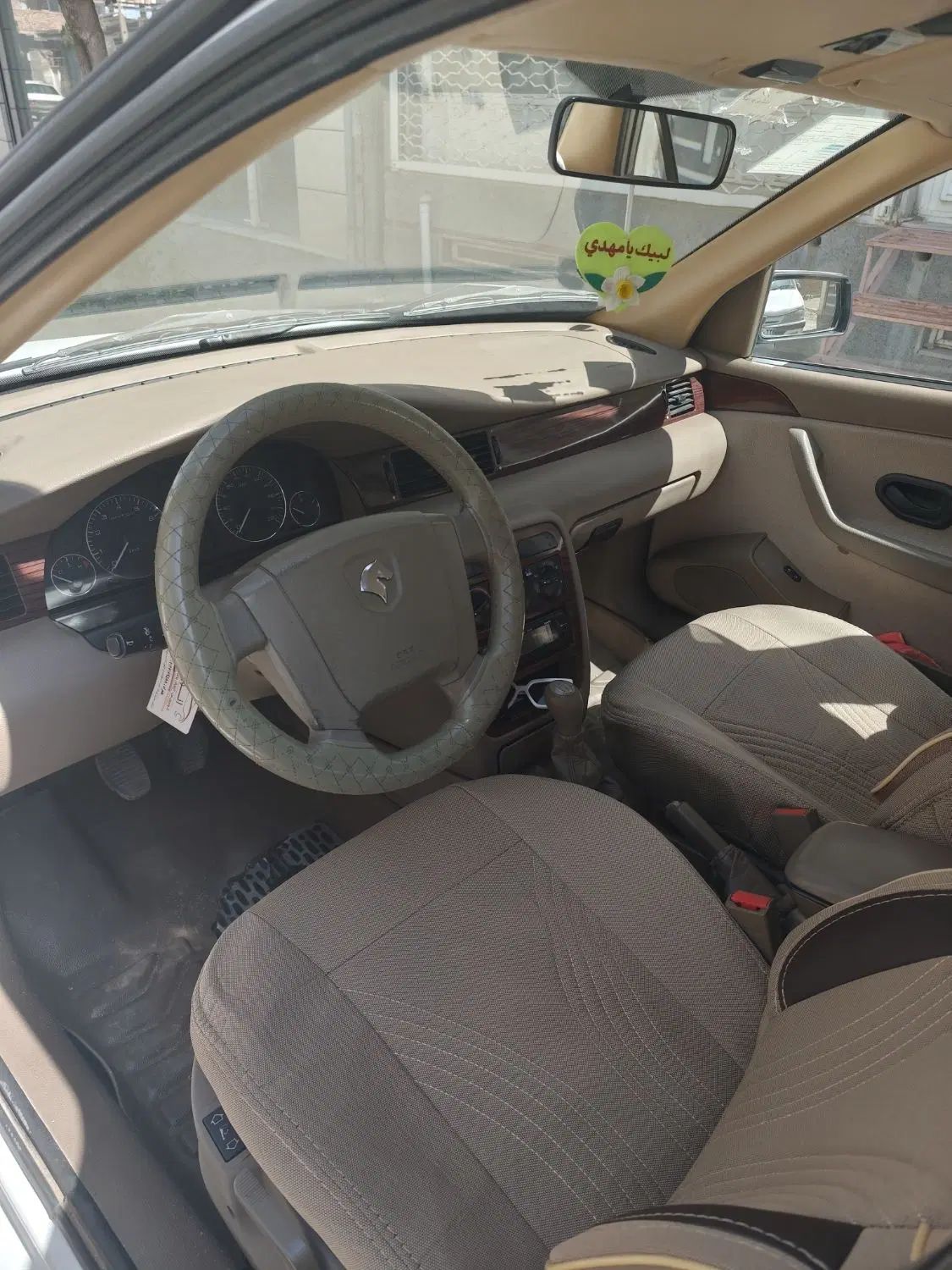 سمند LX XU7 - 1399