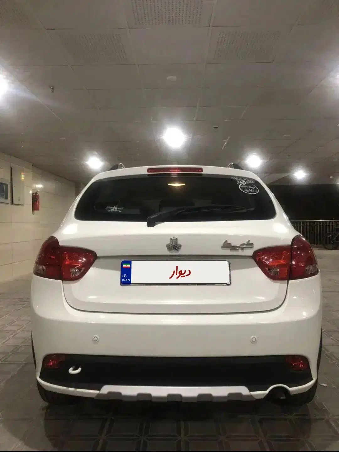خودرو کوییک، معمولی آگهی ann_20414570