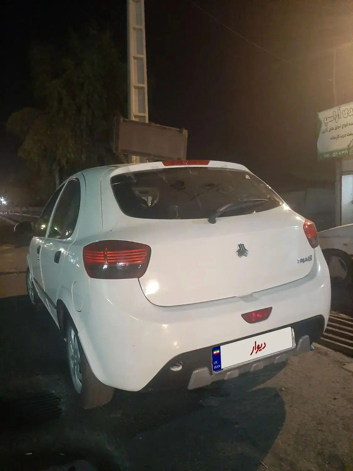 تیبا 2 پلاس - 1400