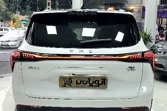 فردا سوبا M4 اتوماتیک - 1403