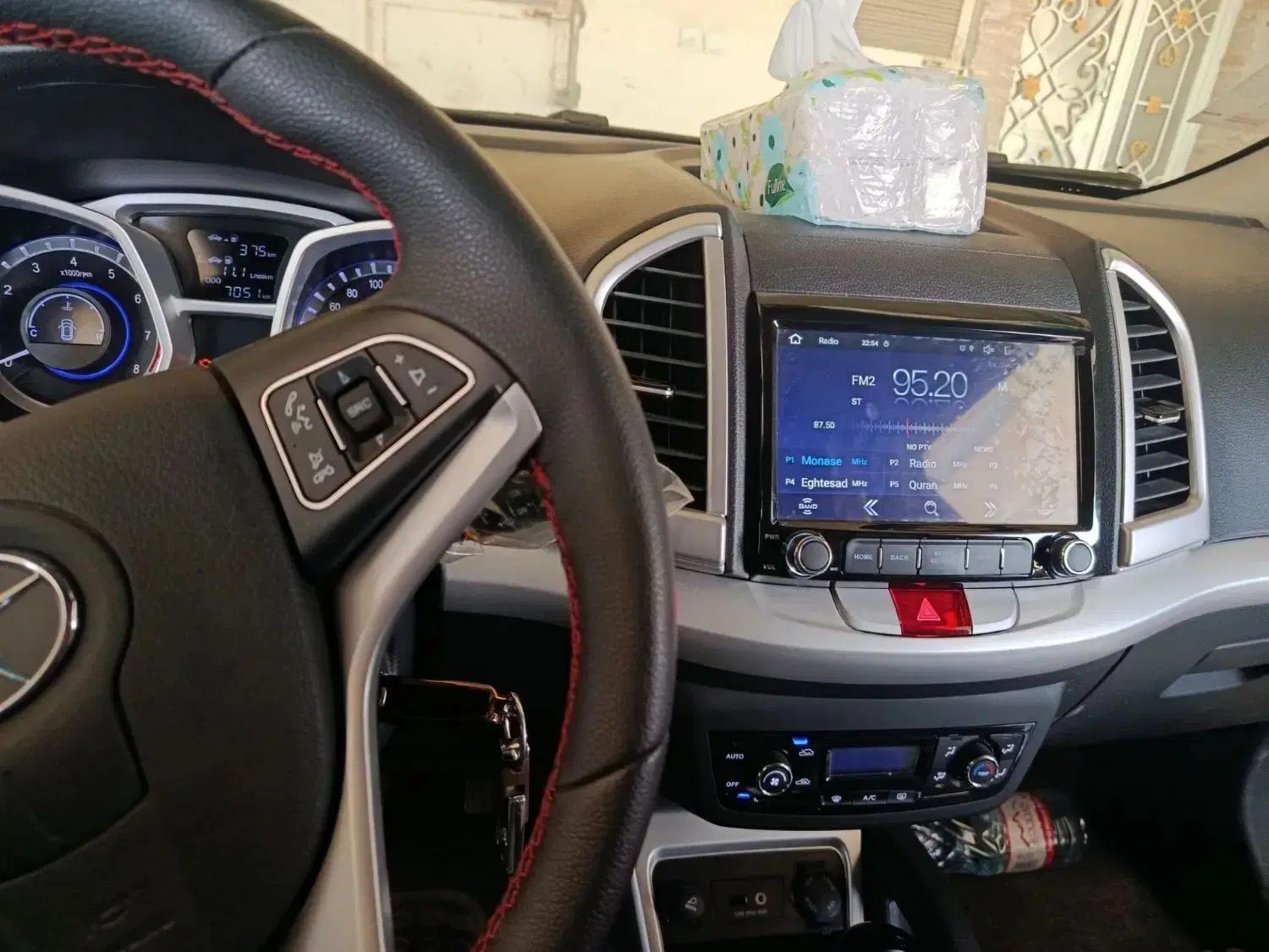 جک S3 اتوماتیک - 1403