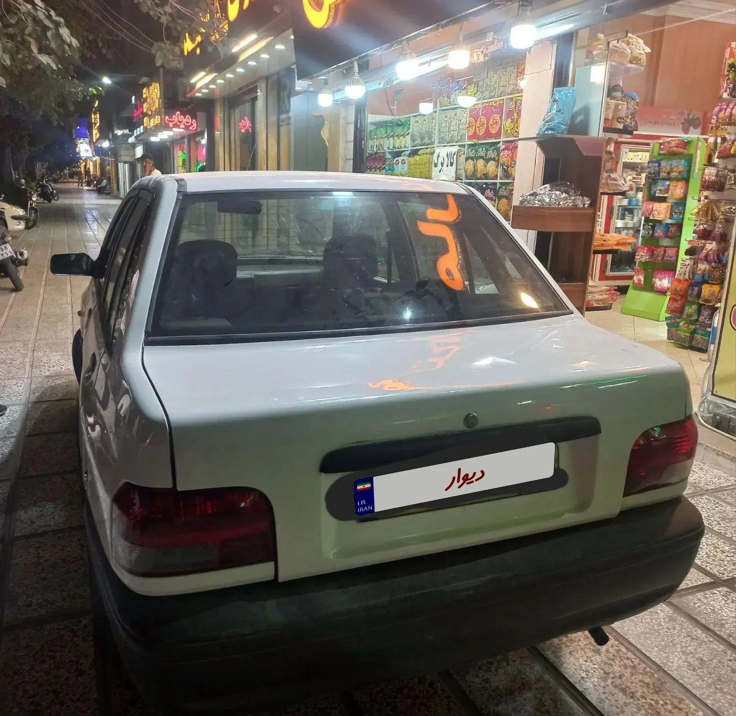 پراید صبا بنزینی - 1389