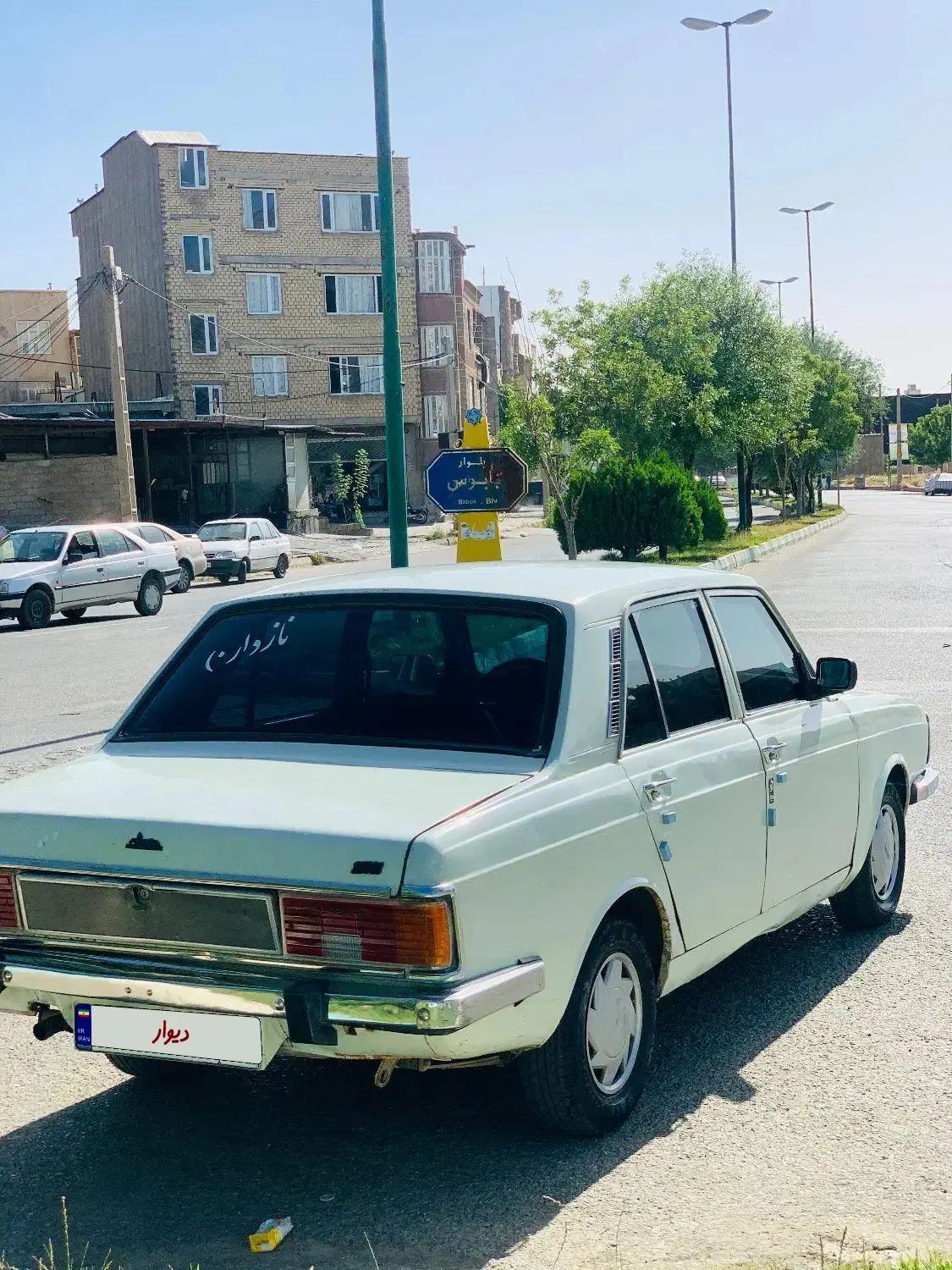 پیکان سواری انژکتور - 1383