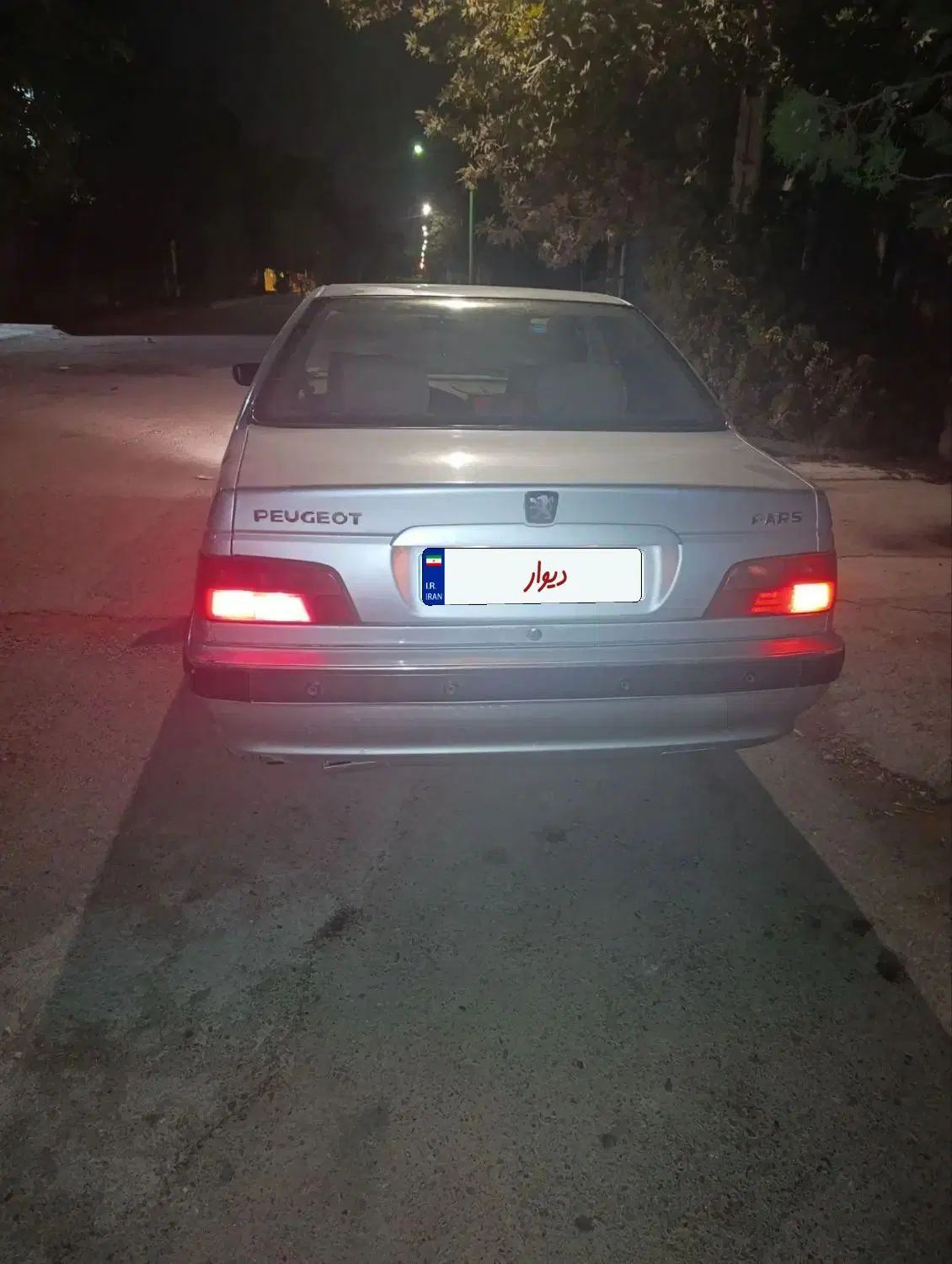 پژو پارس XU7ساده - 1390