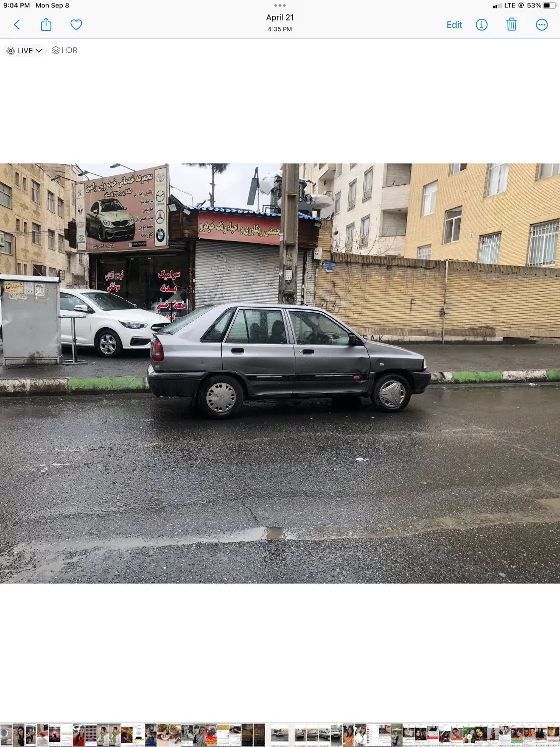 پراید 141 SL - 1390