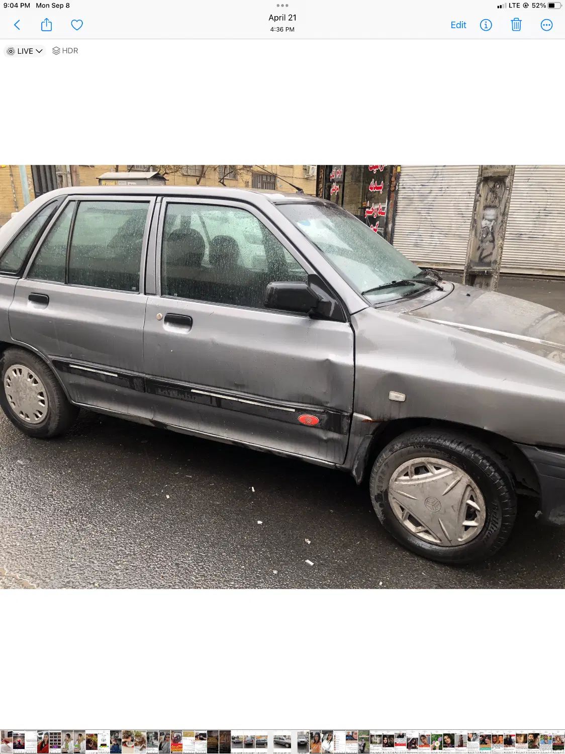 پراید 141 SL - 1390