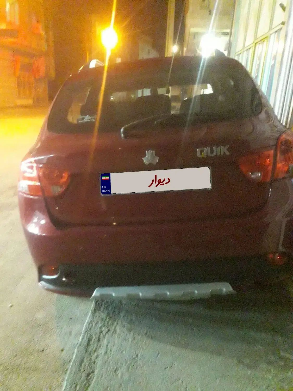 کوییک R پلاس دنده‌ای - 1400