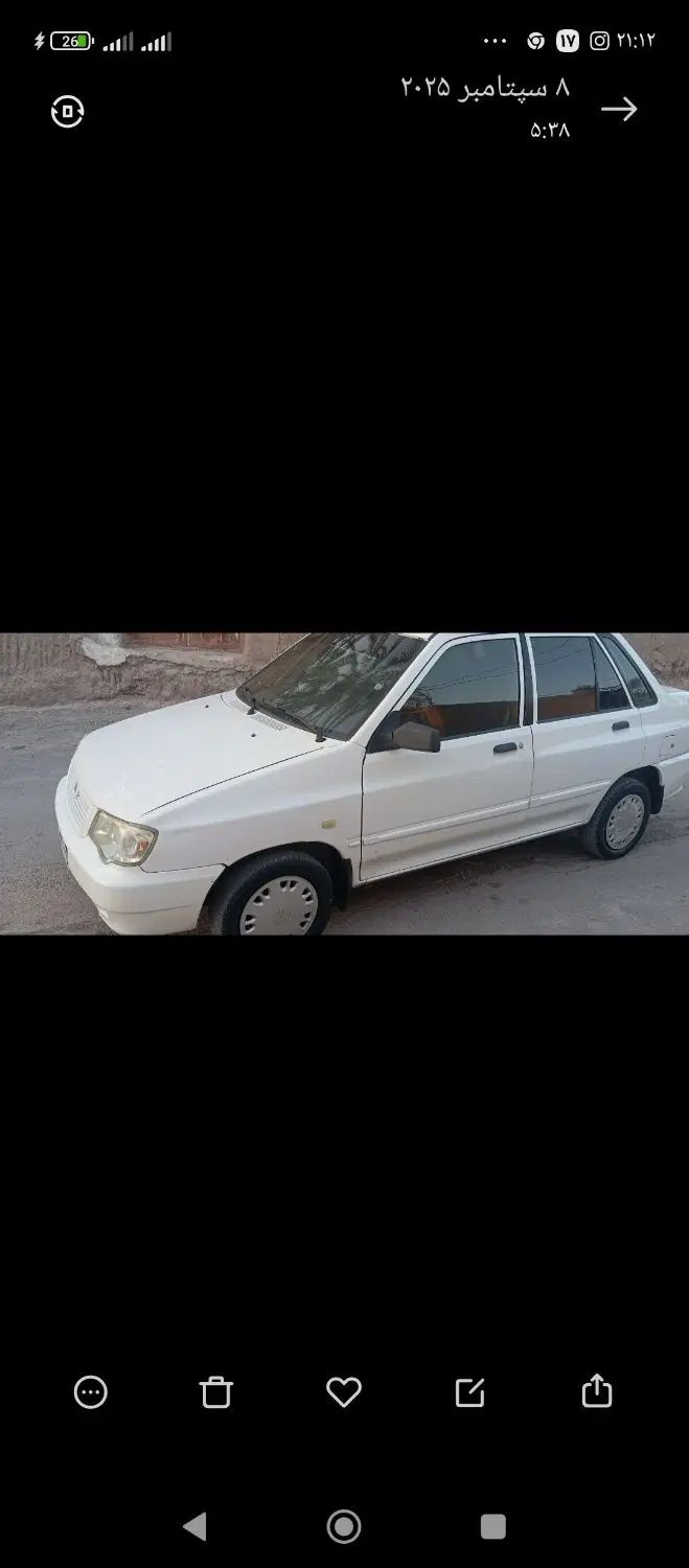 پراید 132 SL - 1391