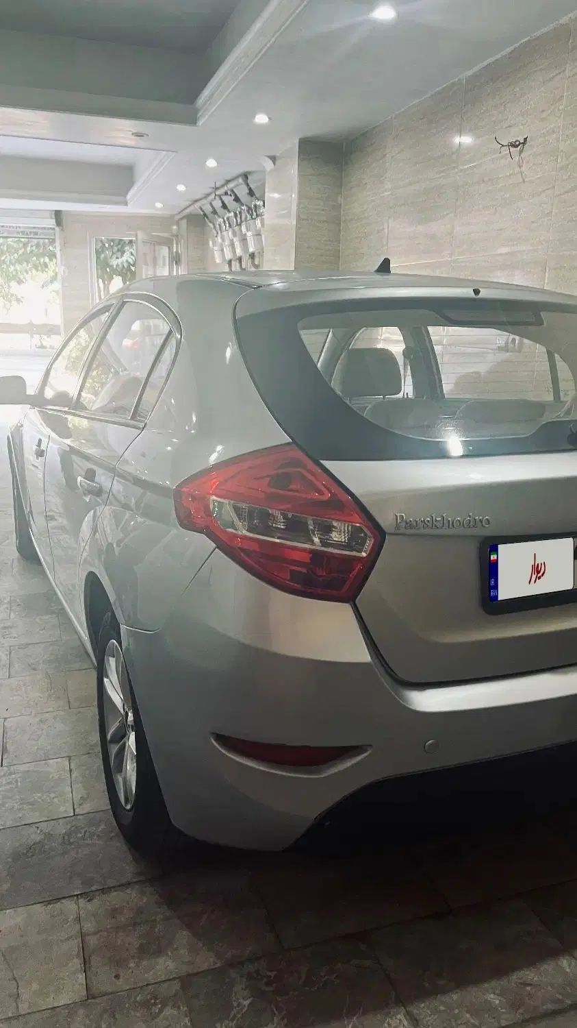 برلیانس H320 اتوماتیک 1500 - 1395