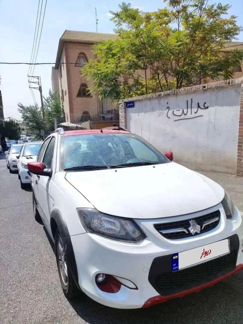 کوییک R دنده‌ای - 1401