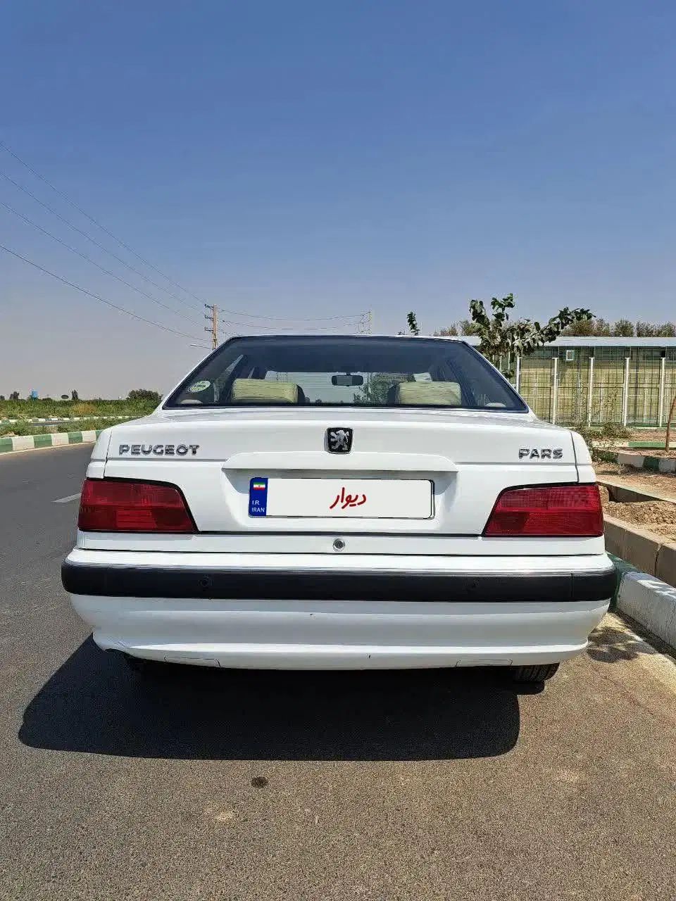 پژو پارس LX - 1400