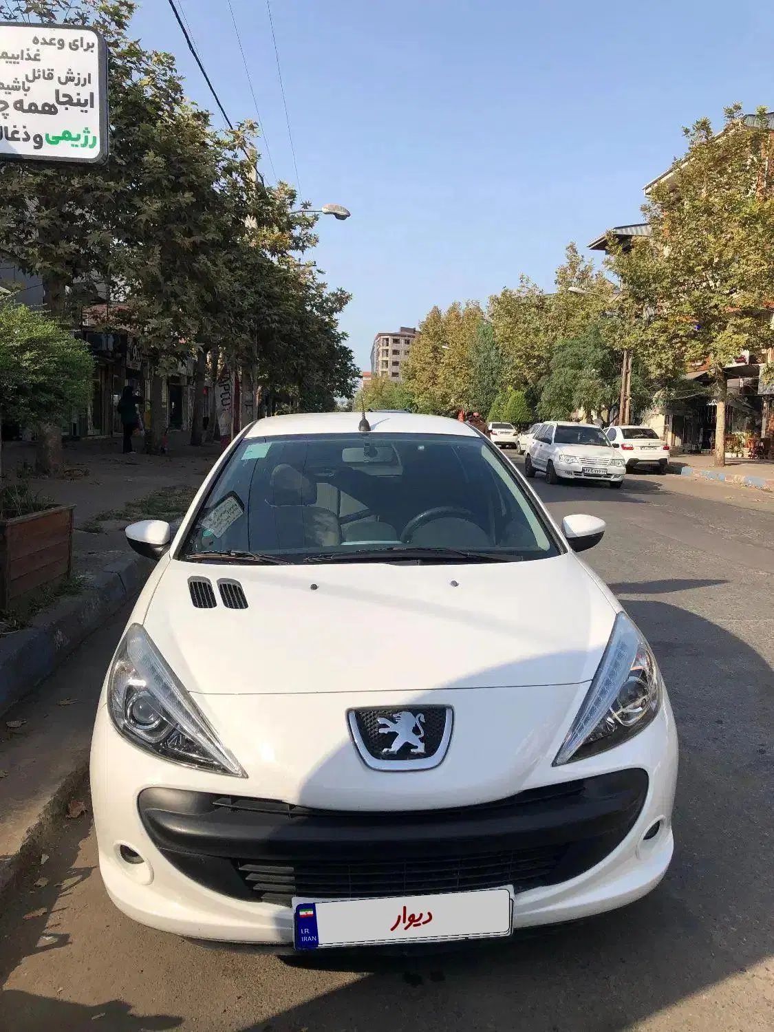 پژو 207 اتوماتیک - 1399