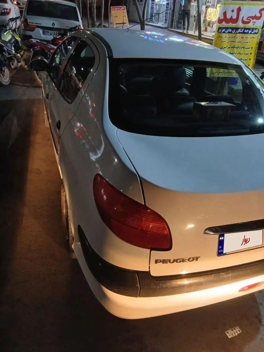 پژو ۲۰۶ صندوق دار v8 - 1390