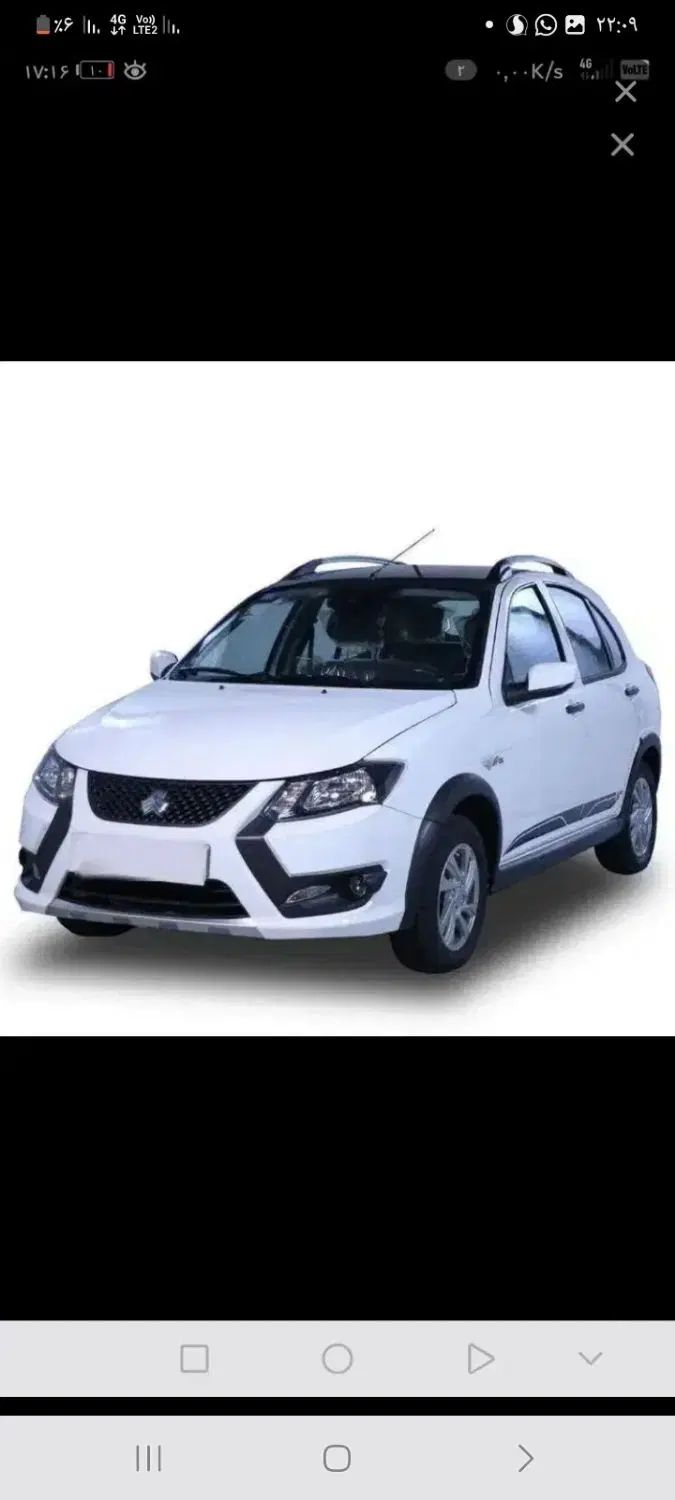 کوییک GXR L دنده ای - 1404