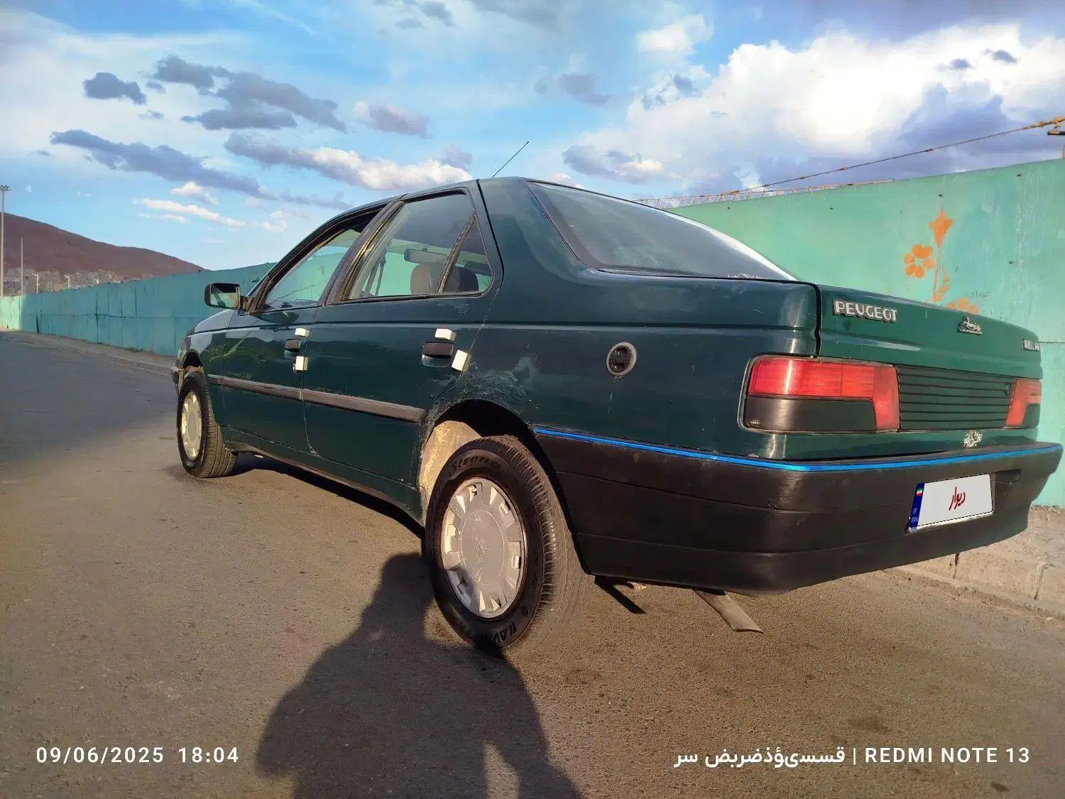 پژو آردی دوگانه سوز CNG - 1383