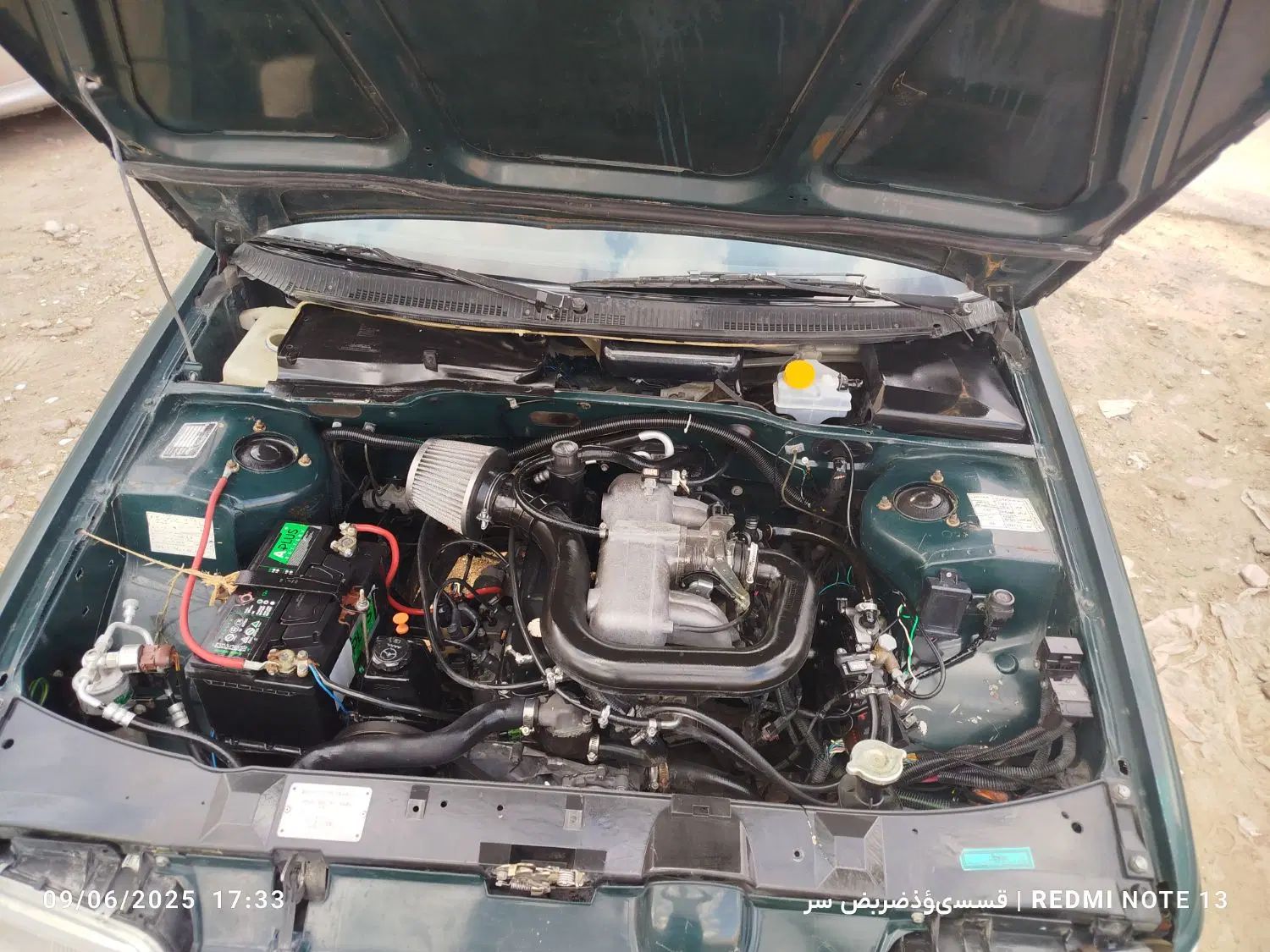 پژو آردی دوگانه سوز CNG - 1383