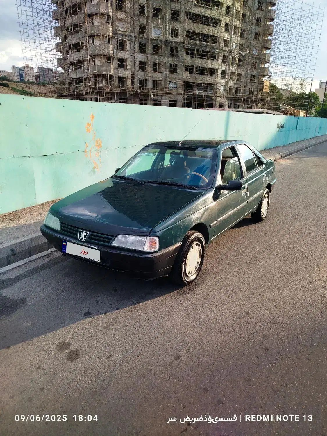خودرو پژو، آردی آگهی ann_20415616