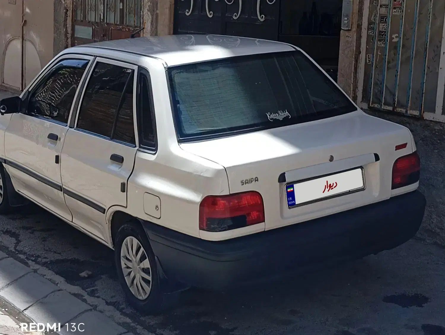 پراید 131 SX - 1391