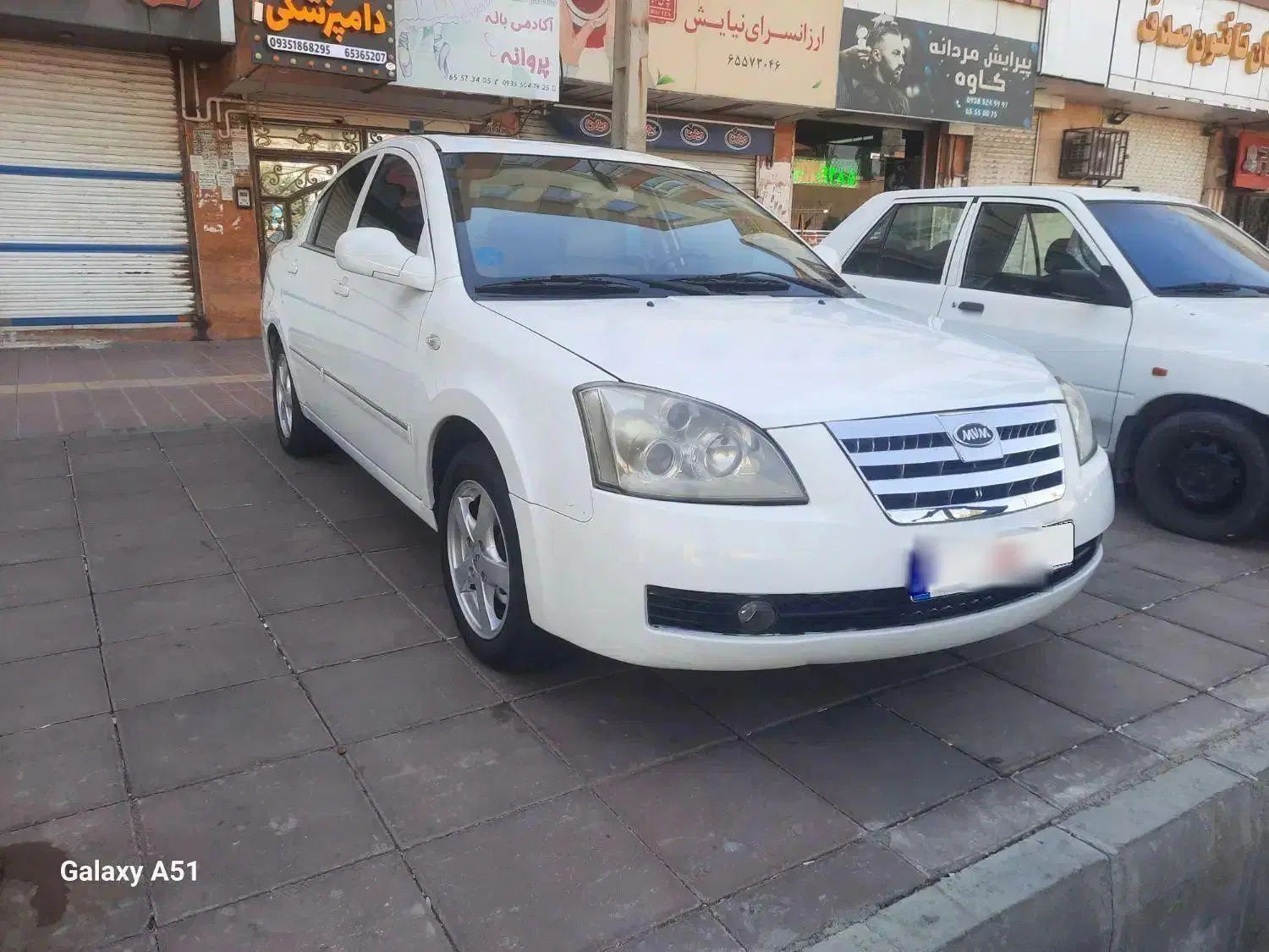 ام وی ام 530 دنده ای - 1391