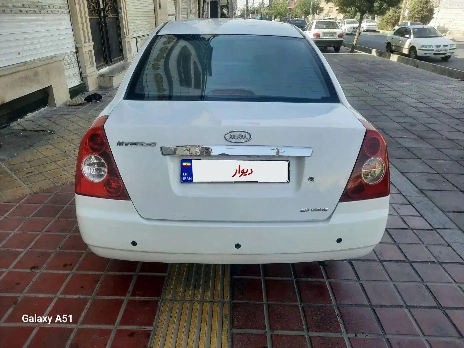 ام وی ام 530 دنده ای - 1391