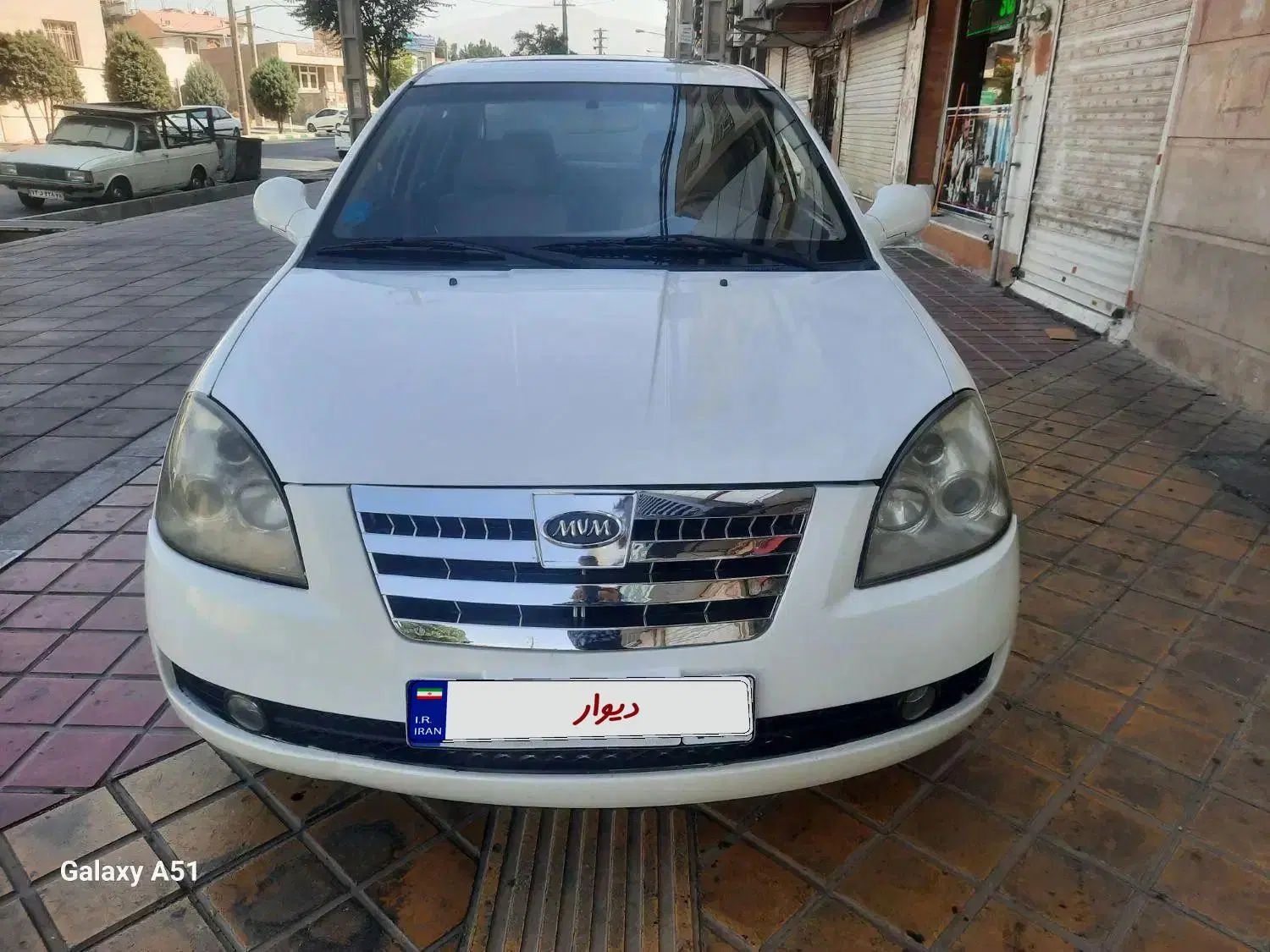 ام وی ام 530 دنده ای - 1391