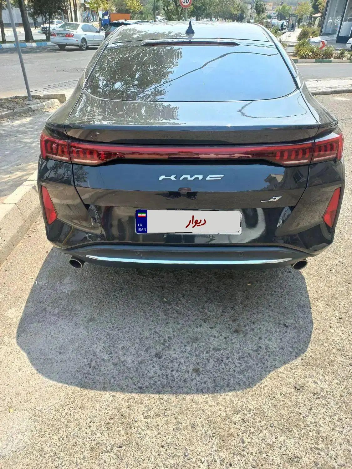 کی ام سی J7 اتوماتیک - 1402