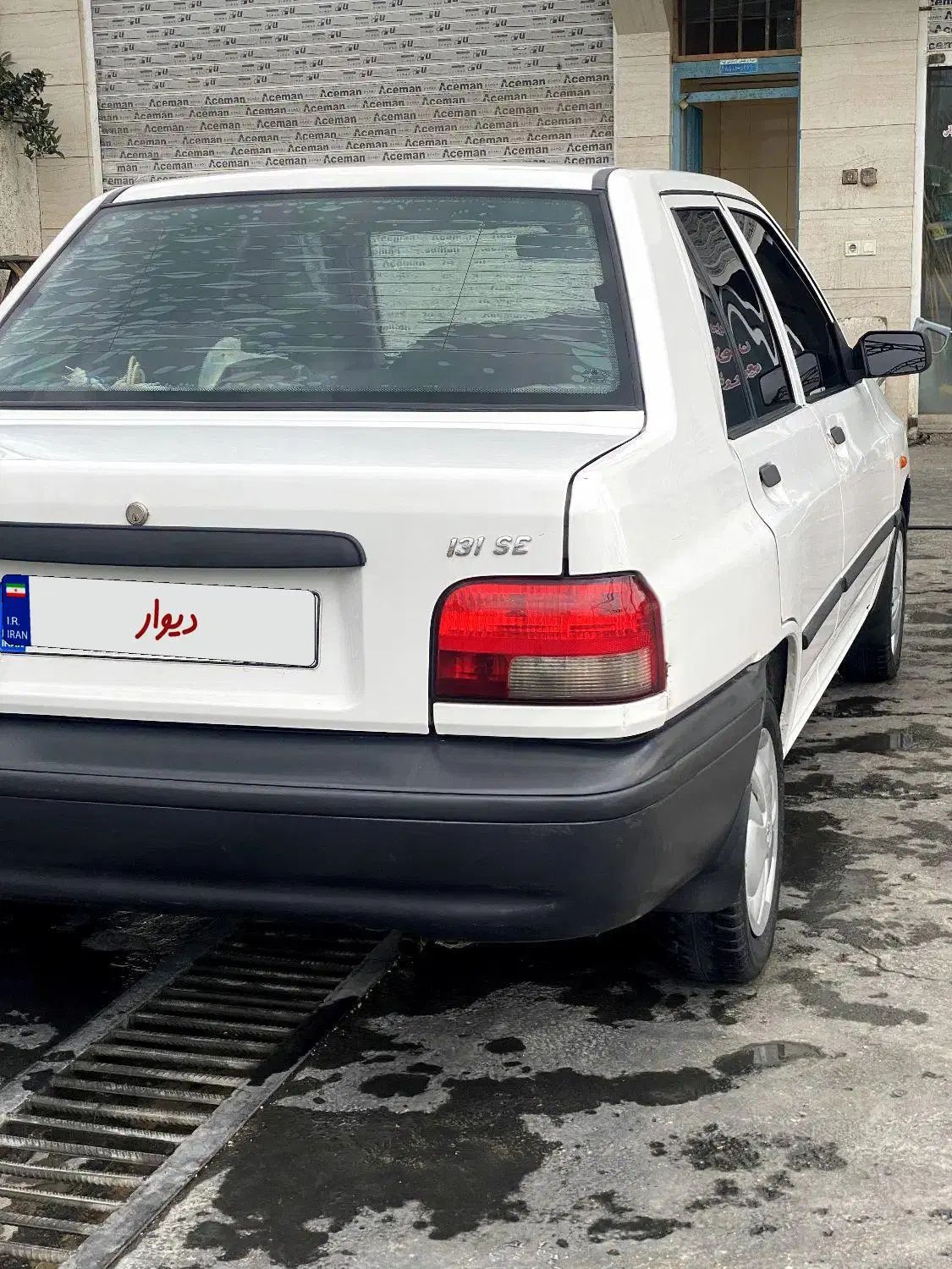 پراید 131 SE - 1395