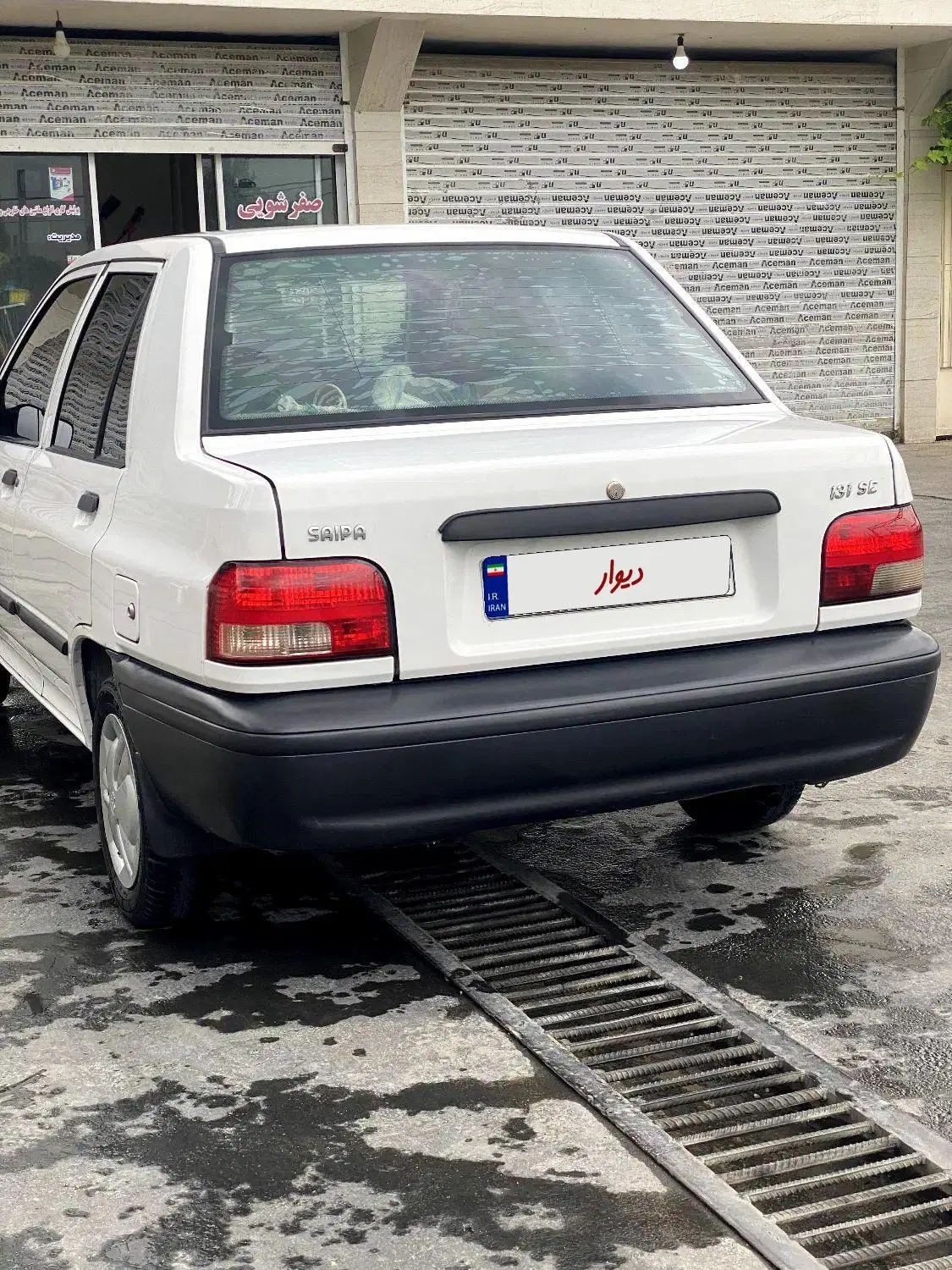 پراید 131 SE - 1395