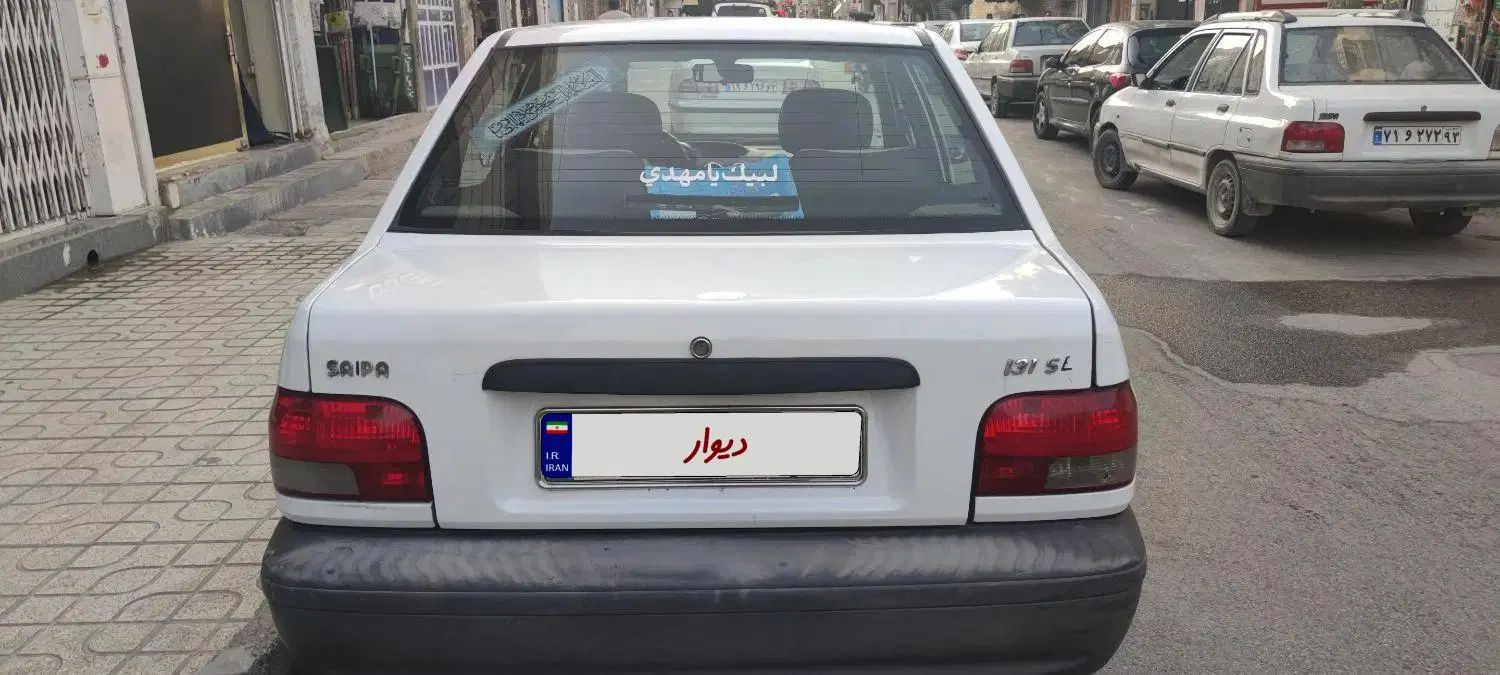 پراید 131 TL دوگانه‌سوز - 1394