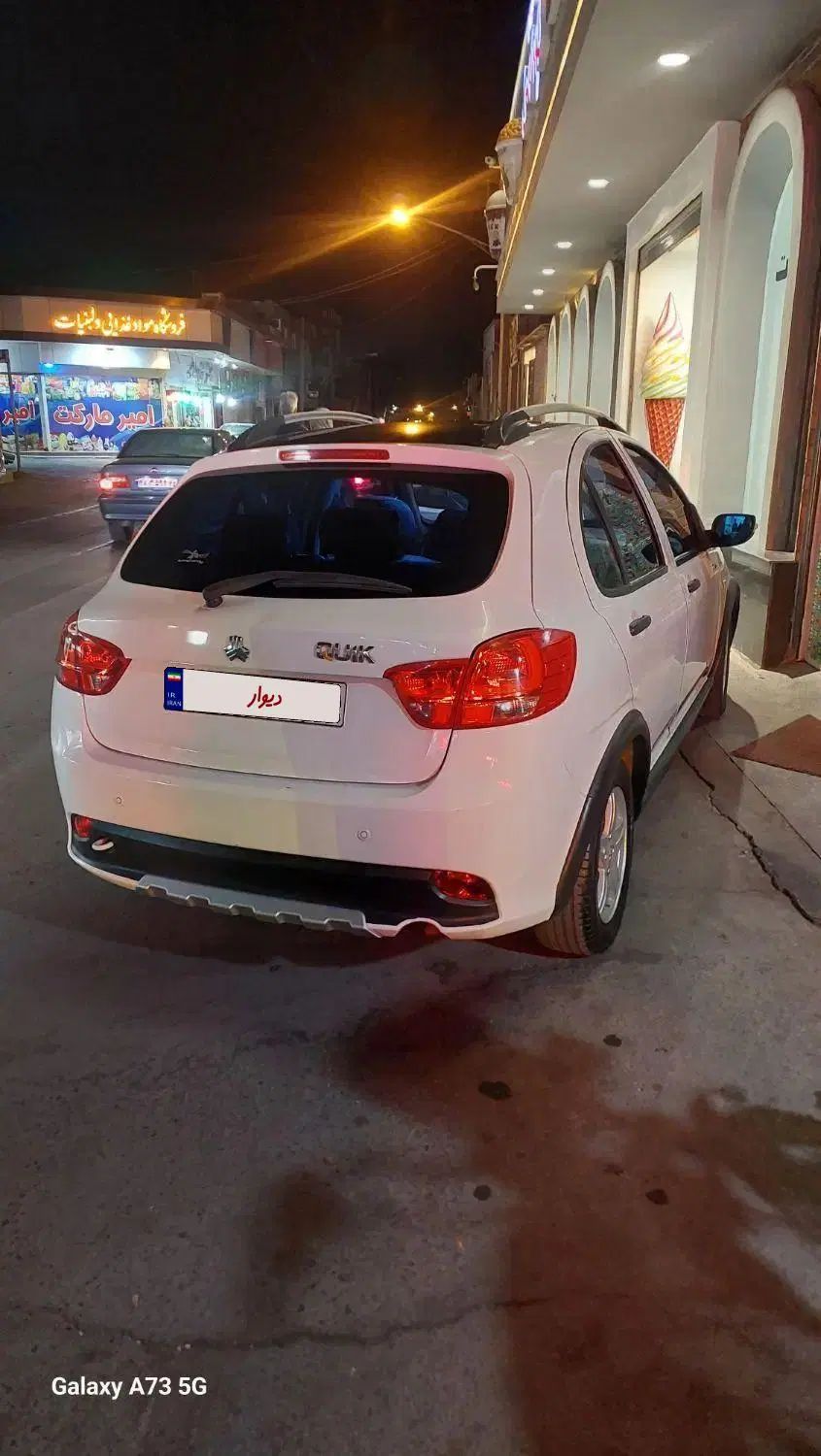 کوییک R دنده‌ای - 1400