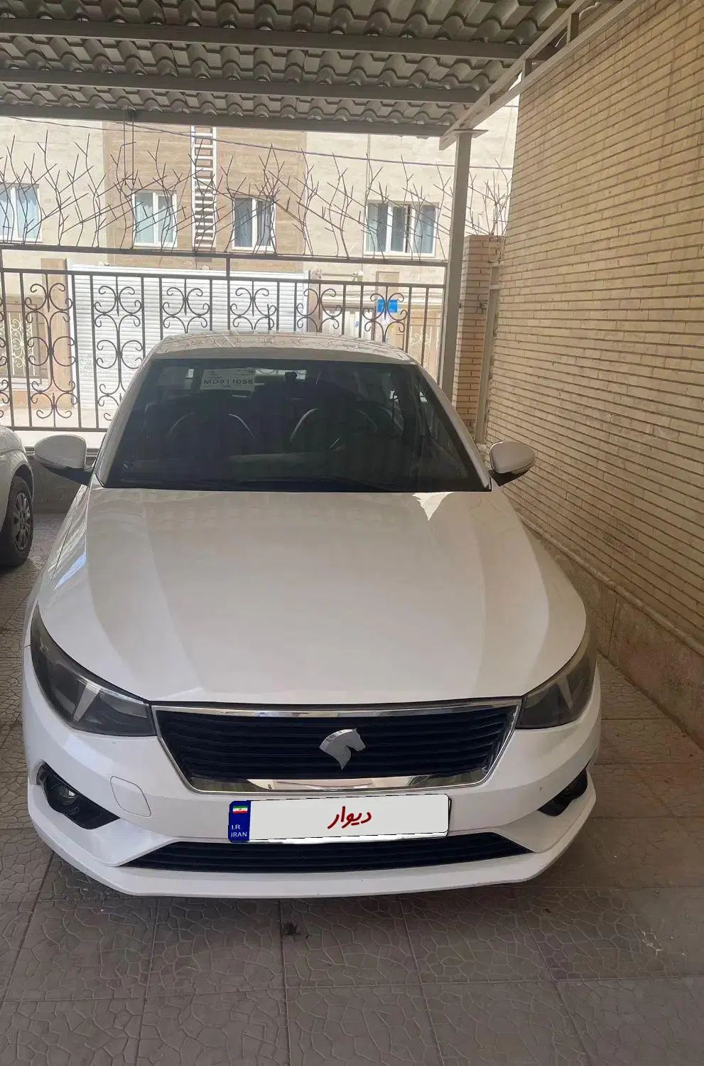 تارا دنده‌ای v1 - 1400