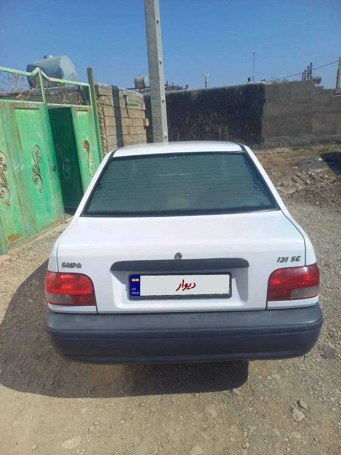 پراید 131 SX - 1394