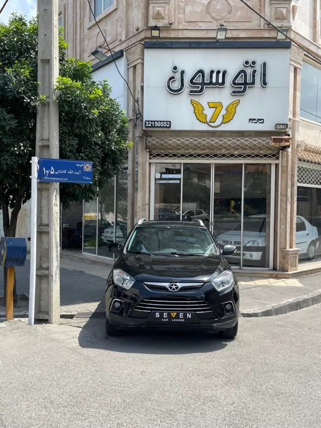 جک S5 اتوماتیک - 1398