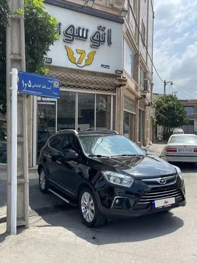 جک S5 اتوماتیک - 1398