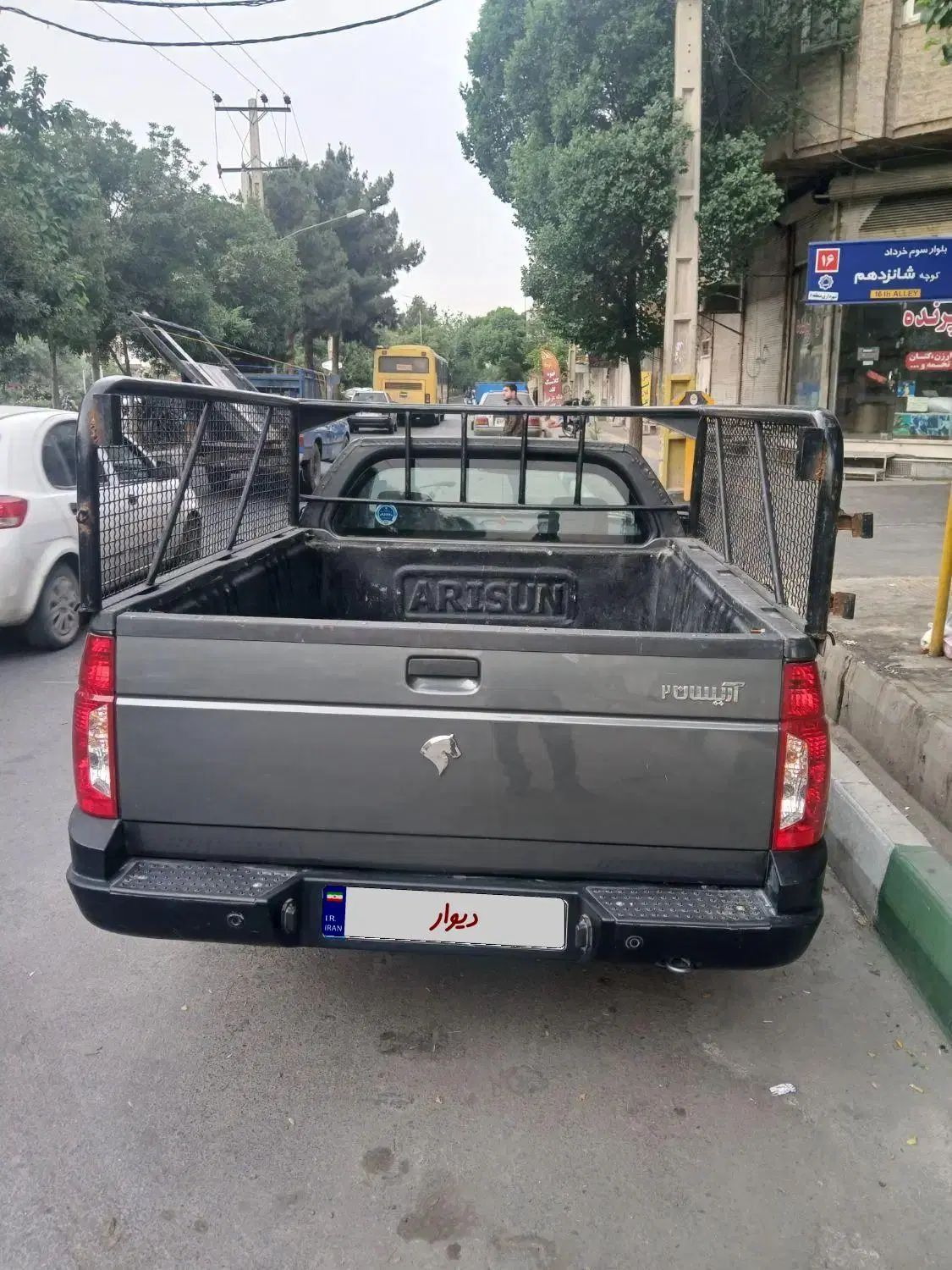 آریسان 2 دوگانه سوز - 1402