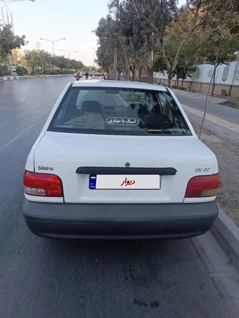 پراید 131 SE - 1396