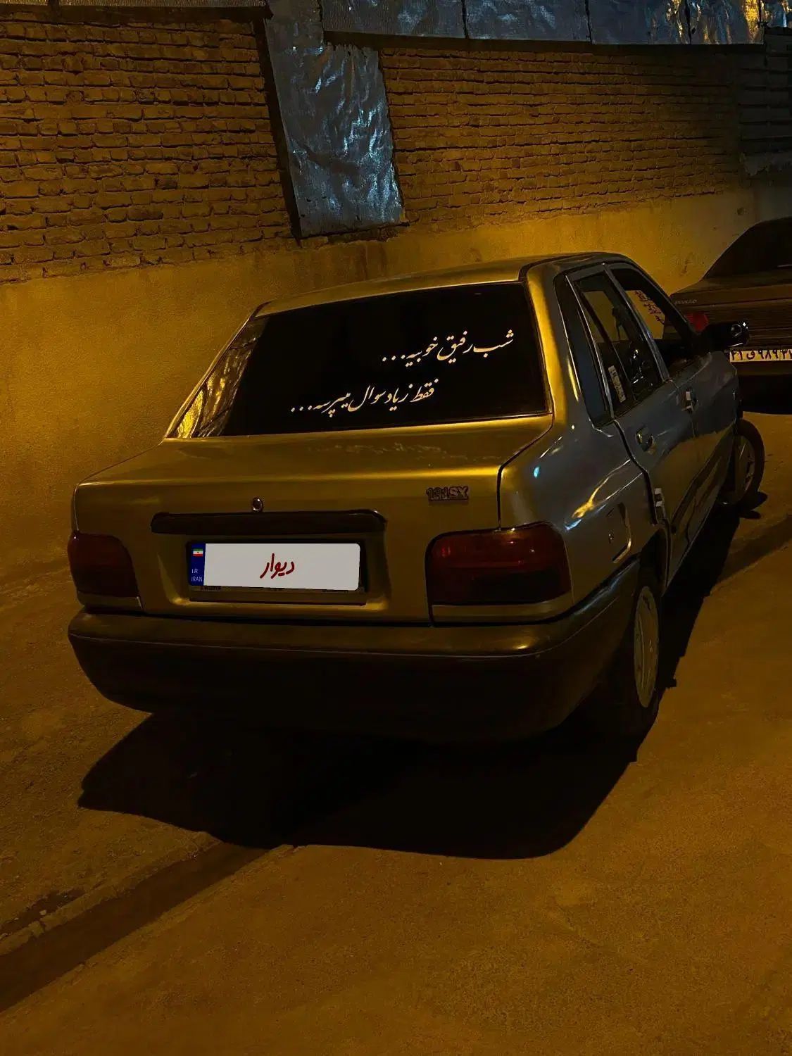 پراید صبا بنزینی - 1387