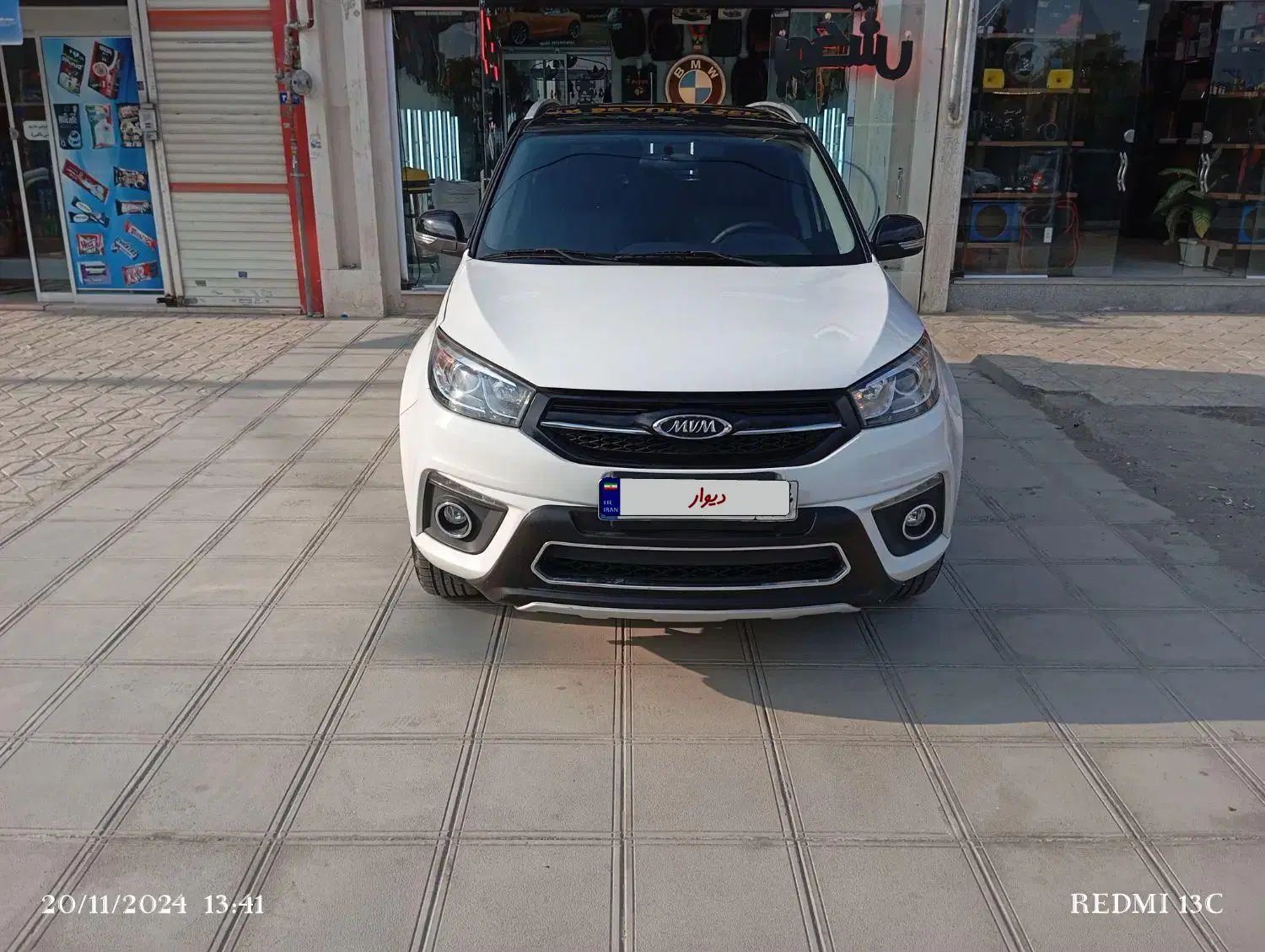 ام وی ام X33 S اتوماتیک اسپرت - 1398
