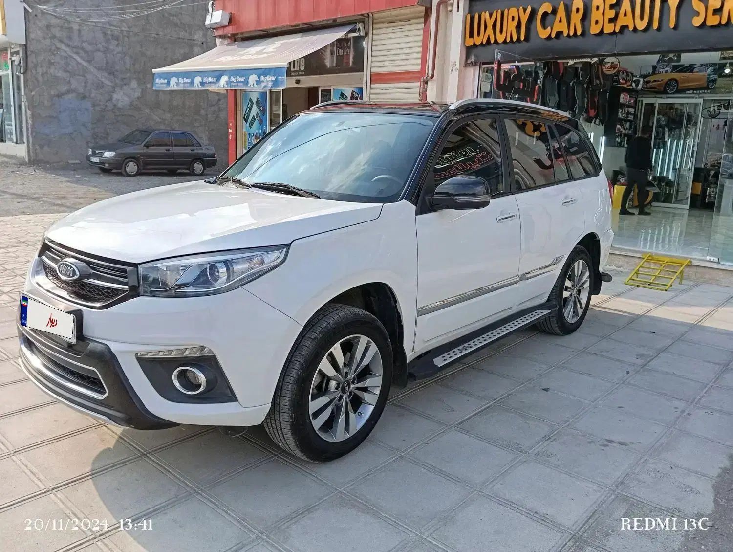 ام وی ام X33 S اتوماتیک اسپرت - 1398