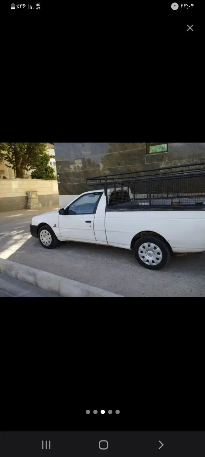 خودرو آریسان، 2 آگهی ann_20416352