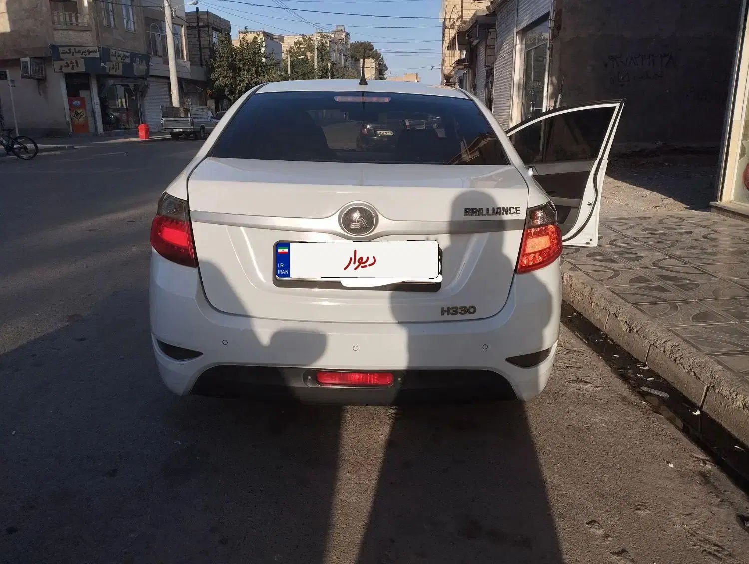 برلیانس H330 دنده‌ای 1500 - 1396
