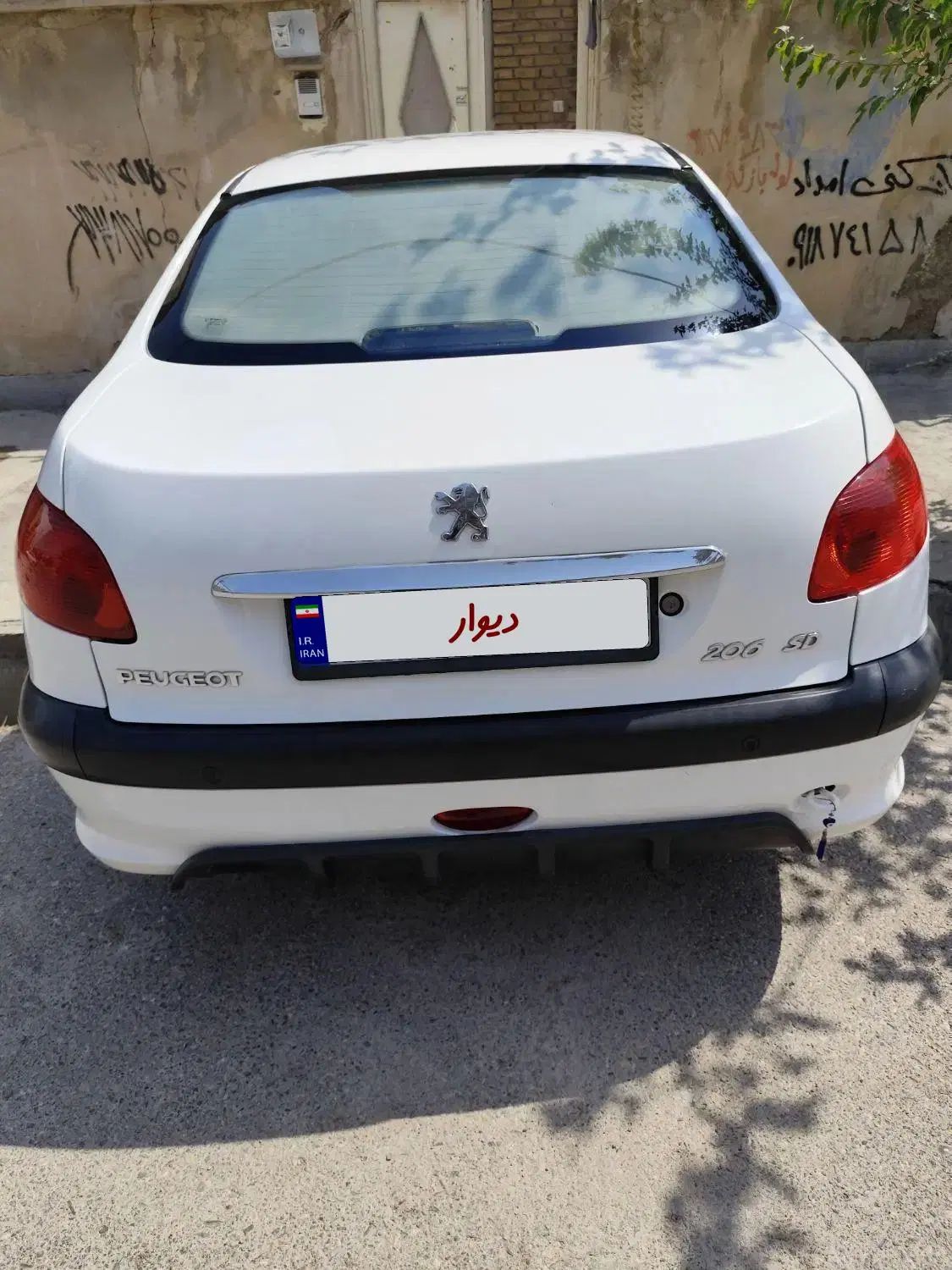 پژو ۲۰۶ صندوق دار v8 - 1396