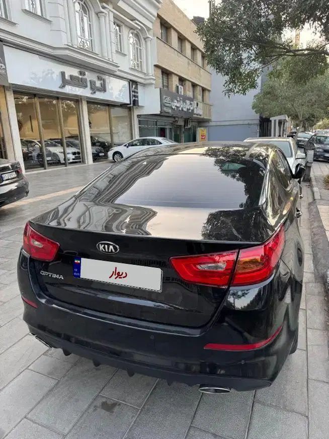 کیا اپتیما فول TF - 2014