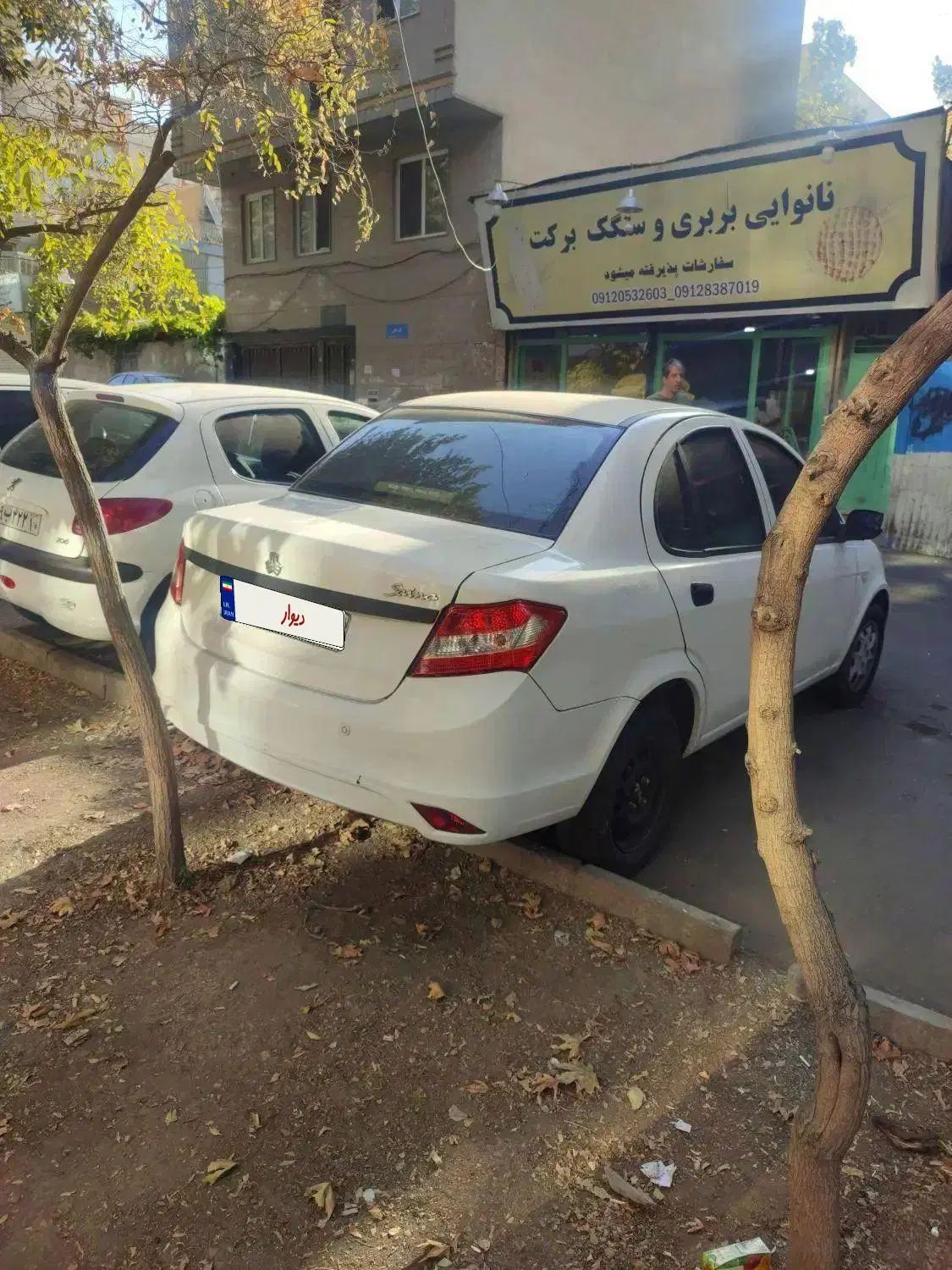 ساینا EX معمولی - 1400