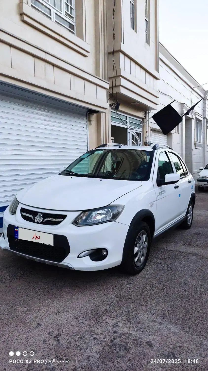 کوییک SR دنده ای - 1402