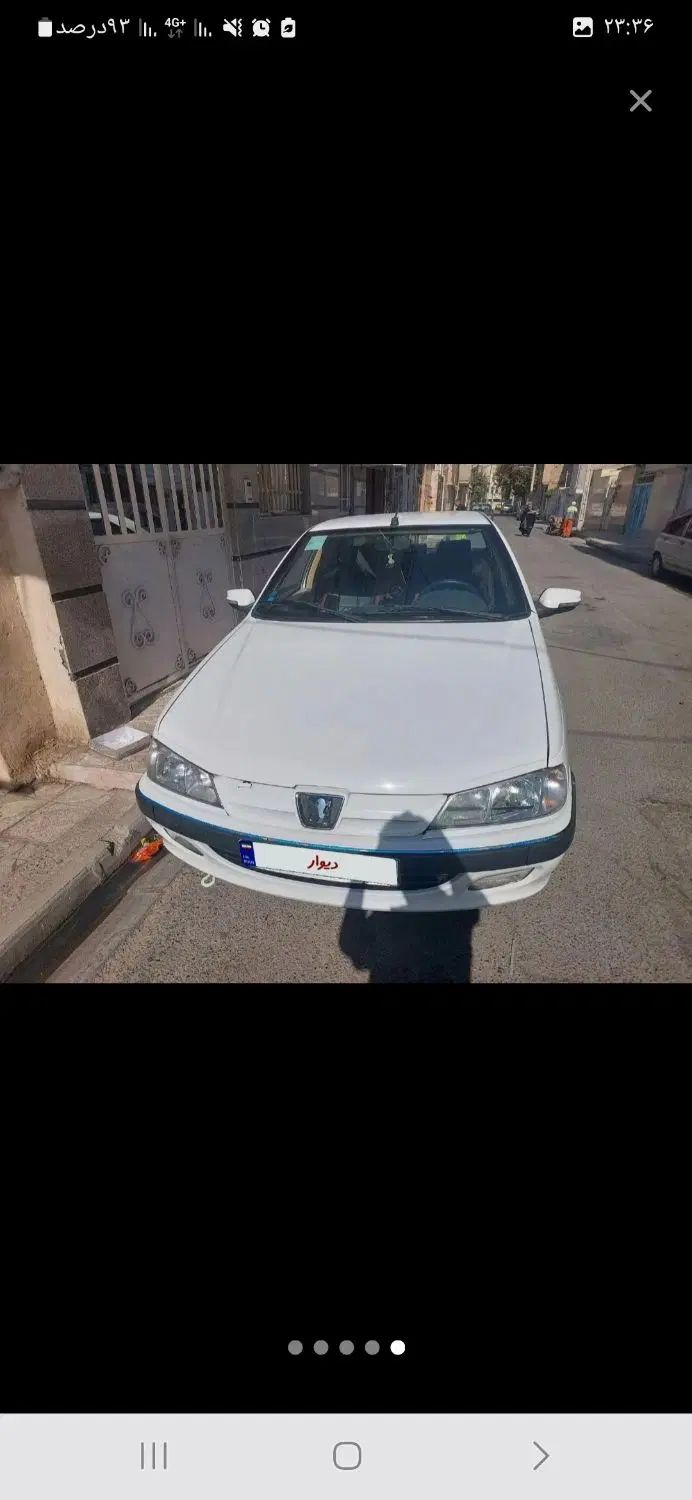خودرو پژو، پارس آگهی ann_20416749