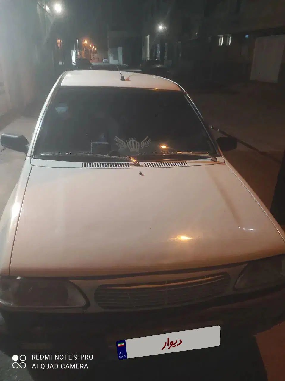 پراید 131 SL - 1390