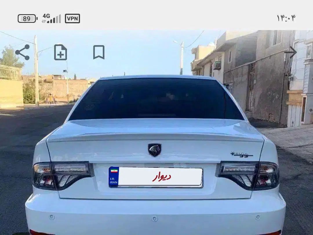 سمند سورن پلاس تاکسی دوگانه سوز - 1401