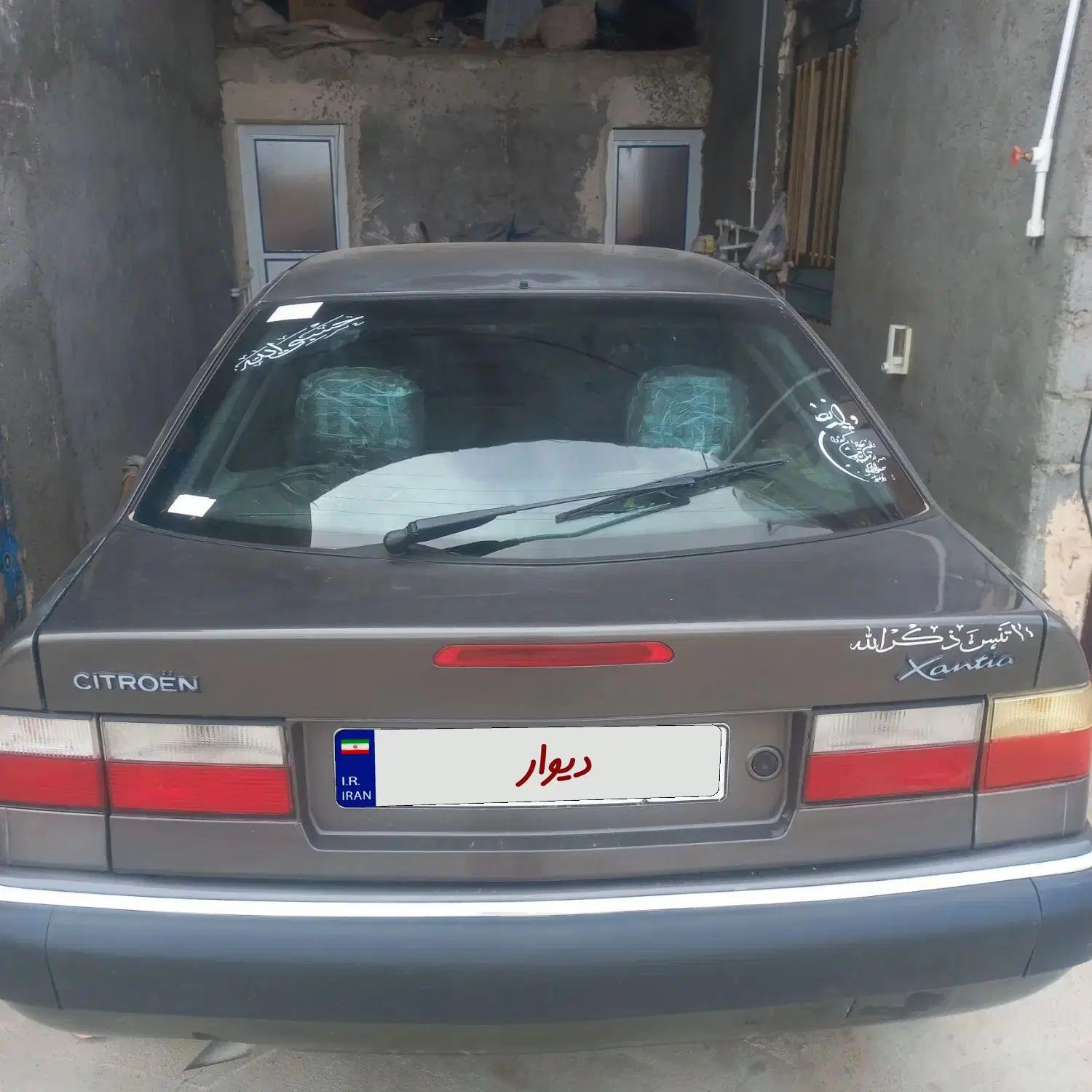 سیتروئن زانتیا SX - 1388