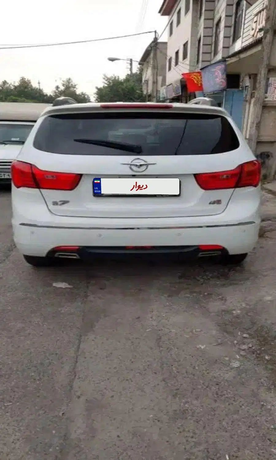 هایما S7 توربو 1.8 لیتر - 1397